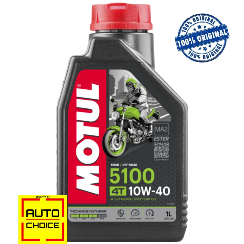 Yamaha FZS 1000 Fazer 2001-2005 Service Kit – Motul Semi-Synth 10W40 Oil & Filter