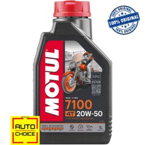 Motul 7100 20W50 100% Synthetic Engine Oil – 1 Litre