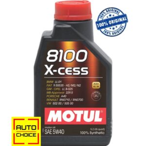Motul 8100 X-Cess 5W40 100% Synthetic Engine Oil for Car – 1 Litre
