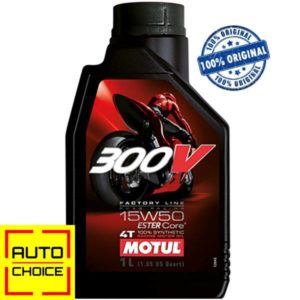 300V 15W50 100% Synthetic Engine Oil – 1 Litre
