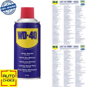 WD-40-Multi-Use-Product-277ml