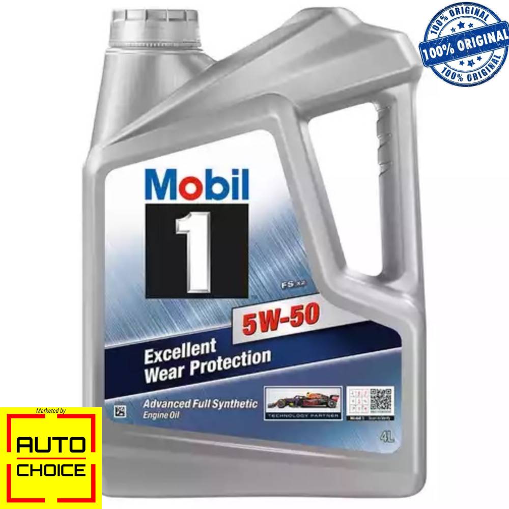 thumbnail image 2 of Mobil 1 5W-50 Advanced Full Synthetic Motor Oil - 6 Quart Pack (6 X 1 Quart) 106035 2 of 4