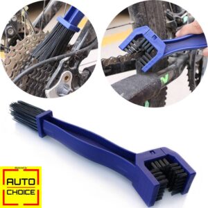 Chain Clean Brush for Motorbike/Bicycle