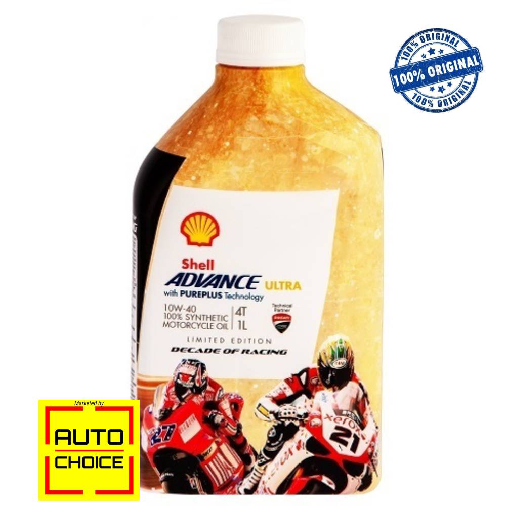 Shell Advance Ultra 10W-40 100% Synthetic Engine Oil for Motorbike – 1 .