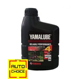 YAMALUBE 20W-40 Semi-Synthetic Engine Oil for Yamaha Motorcycles
