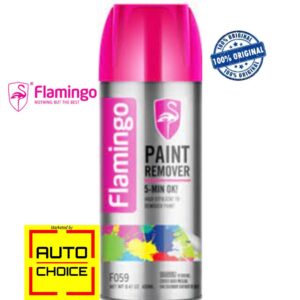 Flamingo Paint Remover 450ml
