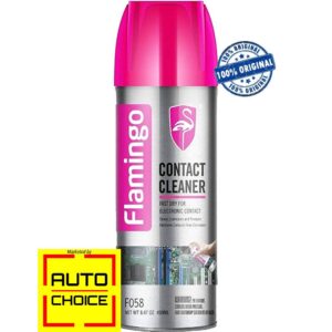 Flamingo Contact Cleaner – 450ml